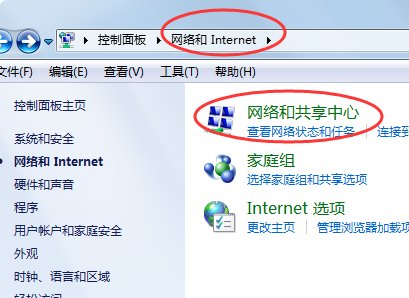 Win10系统升级更新时出现0x80072ee2错误怎么办