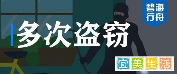 女子超市5次漏扫获利200元被判刑？冤不冤？