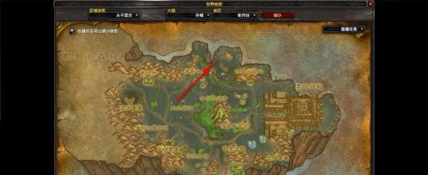 魔兽世界TBC怀旧服欧鲁诺克·裂心任务怎么做