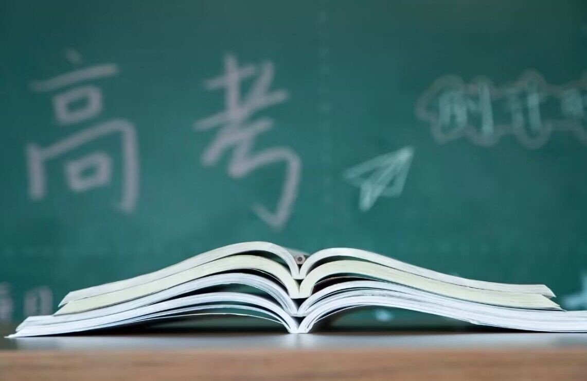 考哪儿安徽官网