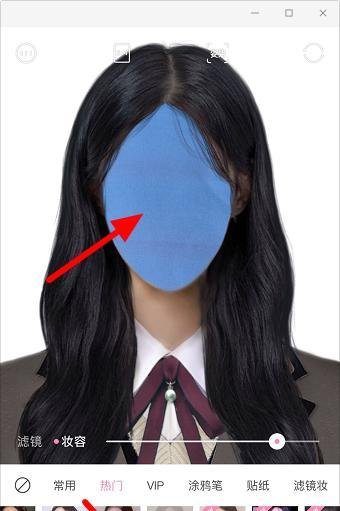 抖音韩国证件照怎么拍的