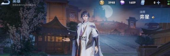 王者荣耀s25赛季延迟更新