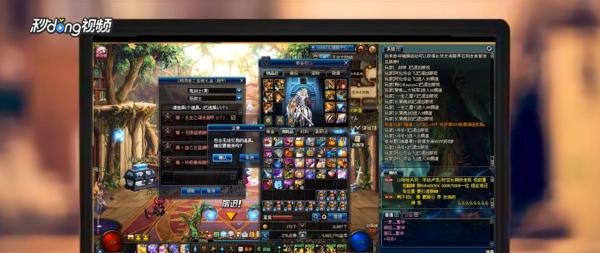 DNF全职业勇者套装礼盒怎么使用