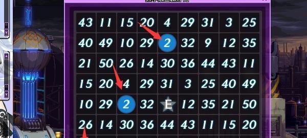 如何在dnf中快速完成解密