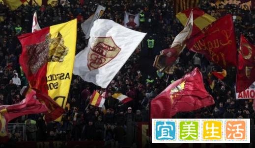 1200名球迷跟随罗马队前往客场，荷甲维特斯队主场或被罚款20万