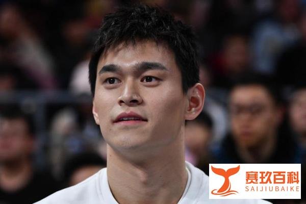 北青：瑞士实施紧急状态法中止案件，孙杨案上诉期限顺延