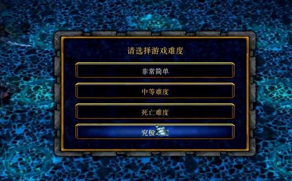 魔界复仇2.2攻略及隐藏英雄密码