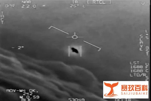 浙江绍兴上空发现不明物，释放强烈的“白光”，会是外星人吗？