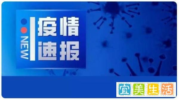 2天增305例确诊:西安疫情何以至此 这是咋情况？