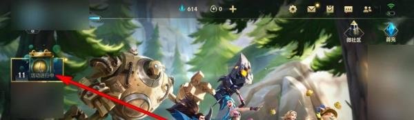 英雄联盟手游在哪设置端游玩家回馈