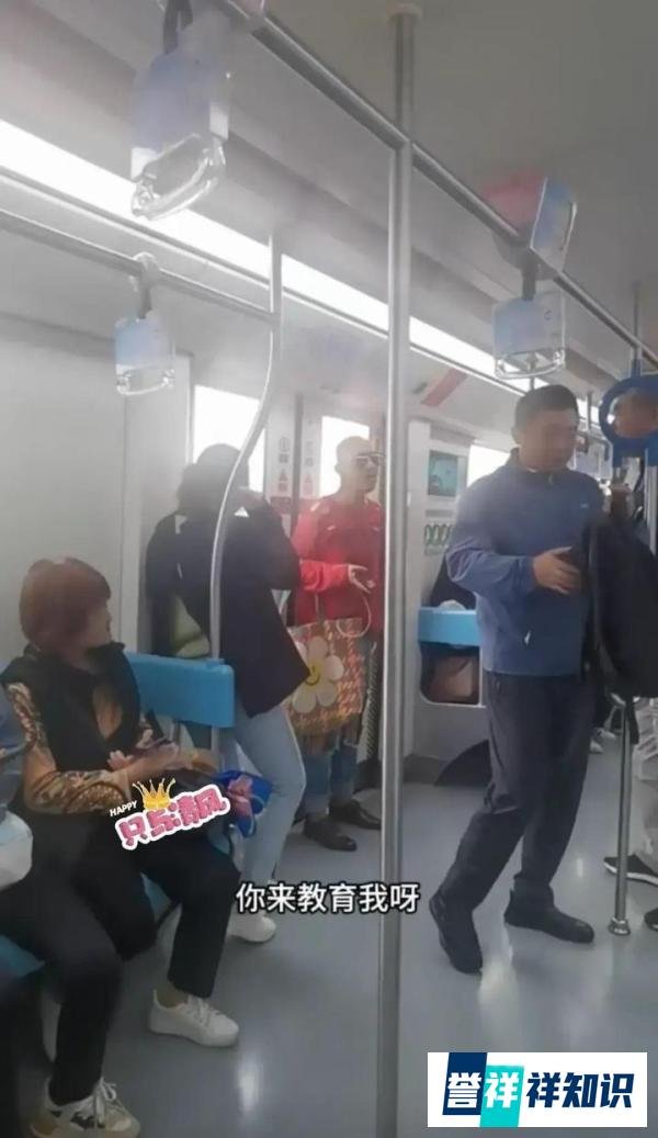 地铁惊现不雅行为，男子嚣张回击乘客指责：我是女的！