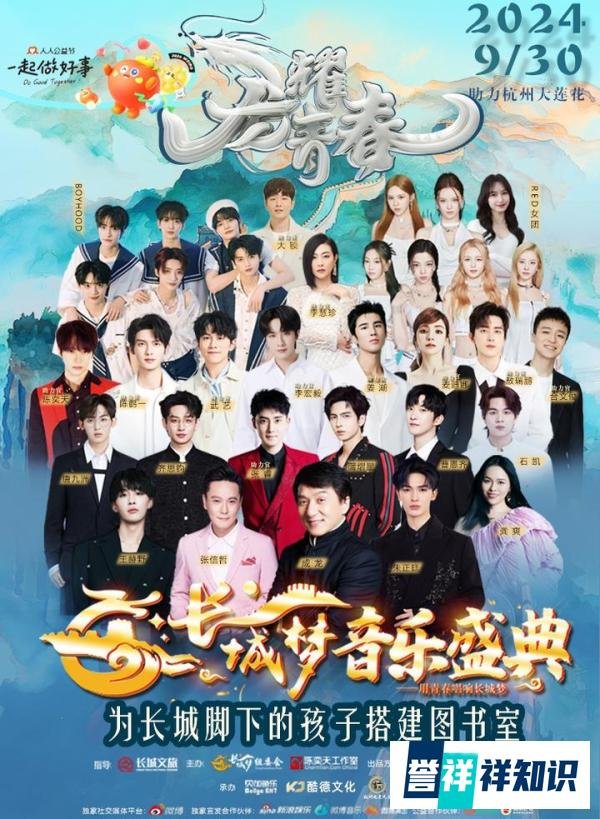 陈奕天第一时间祝贺赵丽颖获得飞天奖视后