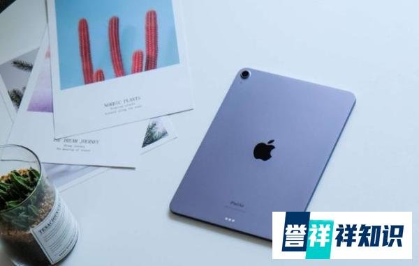 苹果也开始卷了？iPad Air5降价611元，苹果平板不贵了