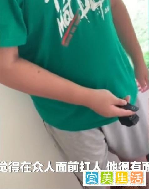 孕妇遭前夫跟踪纠缠6年