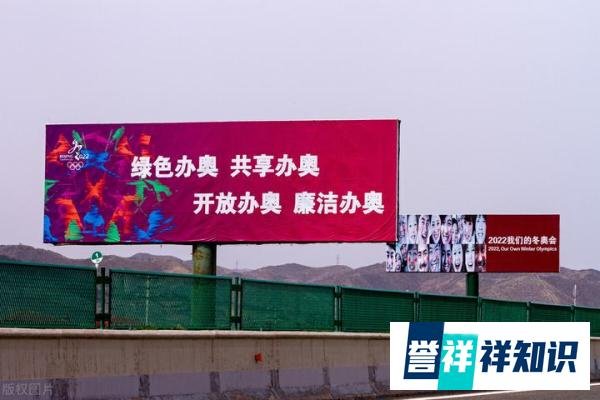 折柳送别运动员！折柳送别的寓意具体有哪些？为什么要折柳送别？