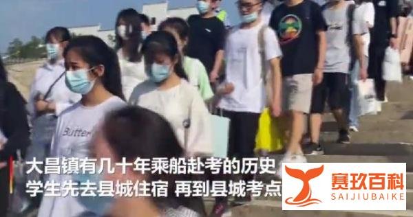 你以为学子参加高考一帆风顺，他们却是”乘风破浪“，网友：好难