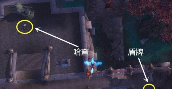 魔兽世界任务父亲的脚步怎么做？