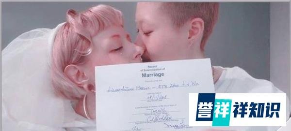 小龙女吴卓林带同性妻子上节目当嘉宾，被批六亲缘薄易贪新忘旧