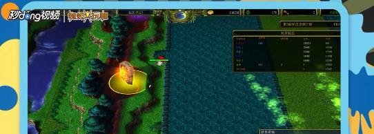 傲斗凌天2.21地图攻略及隐藏英雄密码