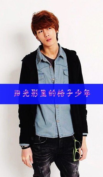 求几张QQ男生带字伤感皮肤。