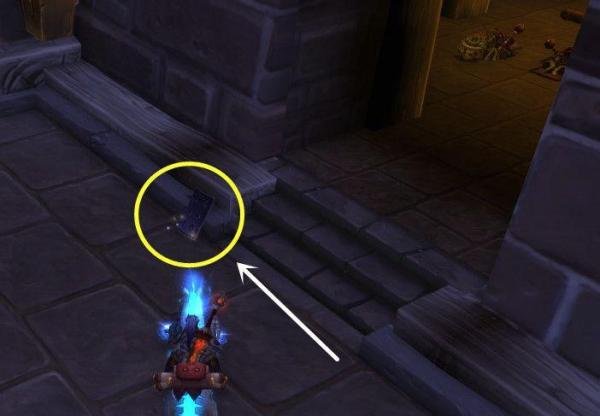 魔兽世界任务父亲的脚步怎么做？