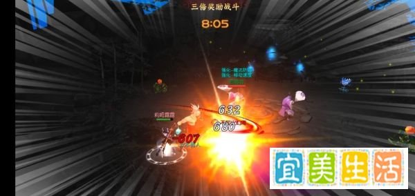 侍魂胧月传说 狂刀怎么加点？狂刀最佳加点