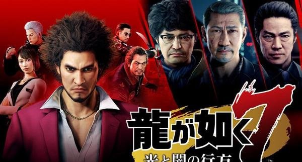 TGA2020获奖游戏名单、国行PS5通过3C认证、日本IGN评选年度十佳游戏