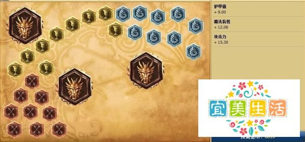 上单蛮族之王蛮子天赋加点和符文