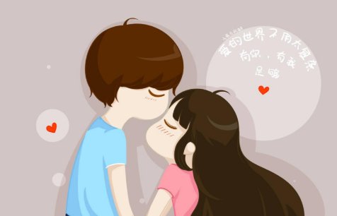 无爱一身轻出自哪里？