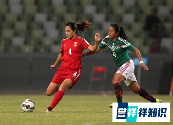 中国女足遭重创，在澳隔离14天，澳洲足协宣布延迟比赛！