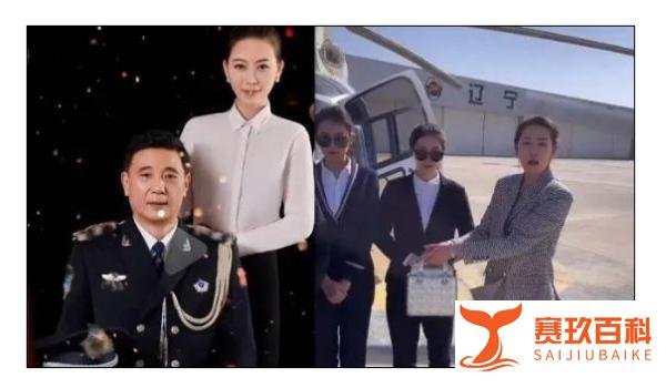 网红王澄澄炫富 疑用警用飞机拍段子与媒体:中国文艺需要不拘一格降人才