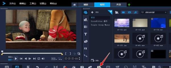 如何使用绘声绘影视频剪辑工具给视频添加字幕