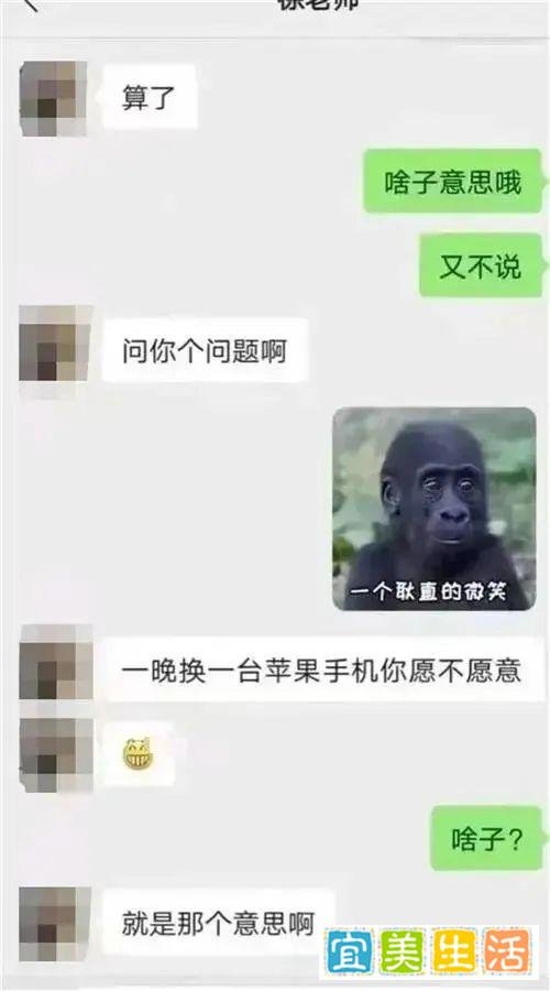 男教师多次骚扰女学生，被拘留10天并取消教师资格，从法律角度怎么看？