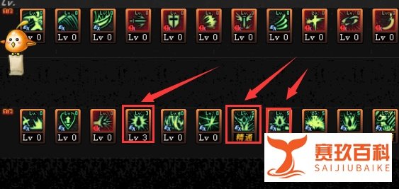 DNF90级狂战狱血魔神帝血弑天刷图加点特性技能