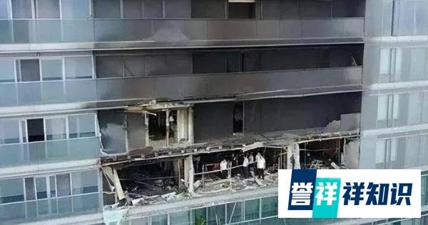 保姆纵火案豪宅成功售出，林生斌套现2360万，跟前半生说再见