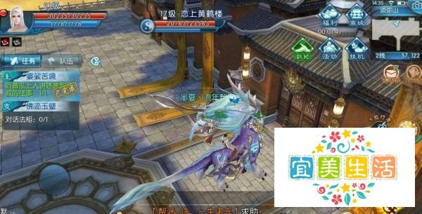 诛仙3新手卡号怎么用