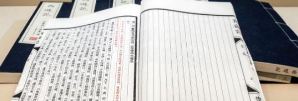 形容什么都有 形容什么都有的词语有哪些