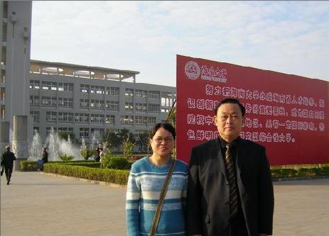 咸宁学院论坛的咸宁学院论坛概况简介：