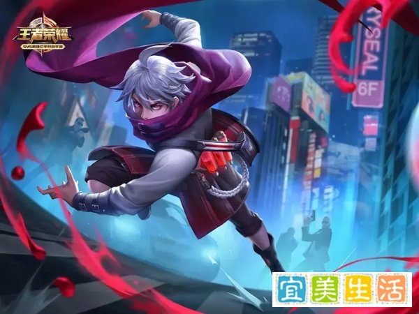 王者荣耀:2.12号版本更新解读，八名英雄调整、中单格局或将改变！