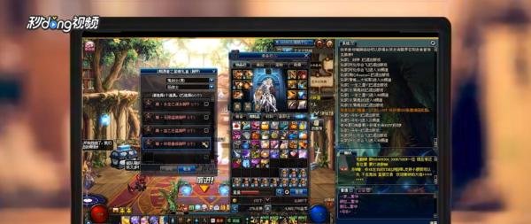 DNF全职业勇者套装礼盒怎么使用