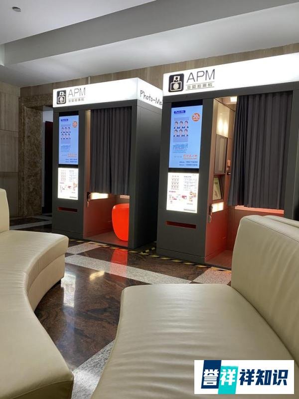 在杭州出国体检怎么做？