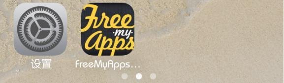 IOS 7如何将Dock栏变透明/毛玻璃-插件DockShift