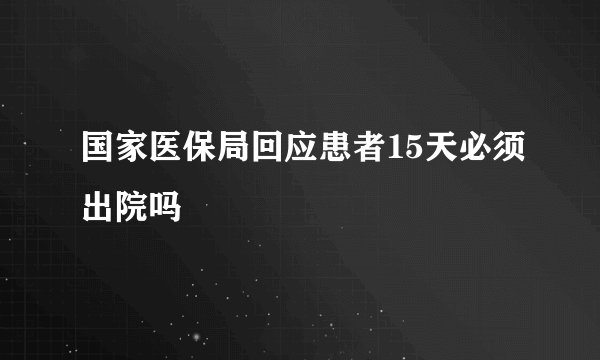 全友预售优惠是什么意思