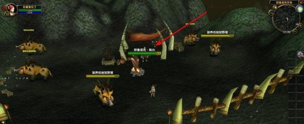 魔兽世界TBC怀旧服欧鲁诺克·裂心任务怎么做