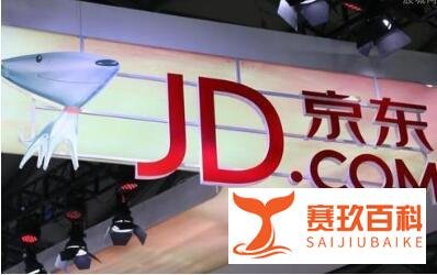 京东被曝1000多号人排队办离职 这是咋情况?