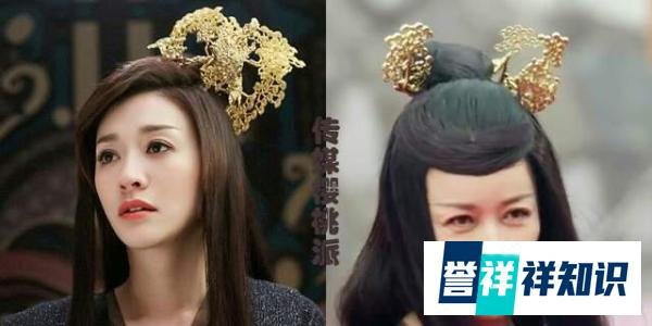 杨紫把《庆余年》演成《香蜜》，范若若变锦觅，带偏张若昀和李沁