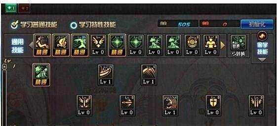 dnf86级淤血魔神刷图加点