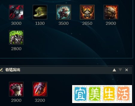 S8LOL英雄联盟诺克萨斯之手诺手怎么出装？