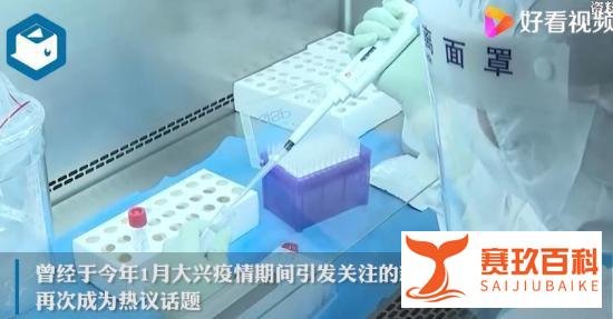 多地要求部分入境人员肛拭子检测 这是咋情况？