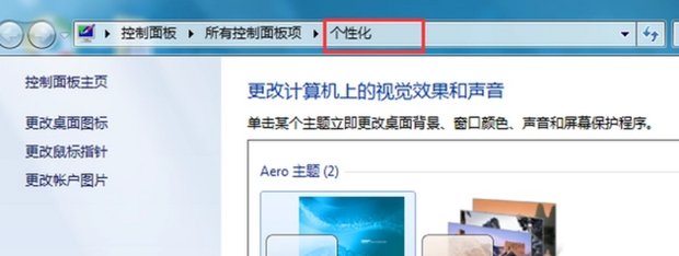 dcb是什么模式？